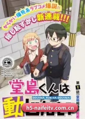 持续增长